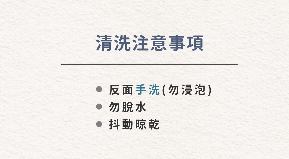 蠶絲上衣,八分袖,吸濕排汗,吸濕排汗上衣