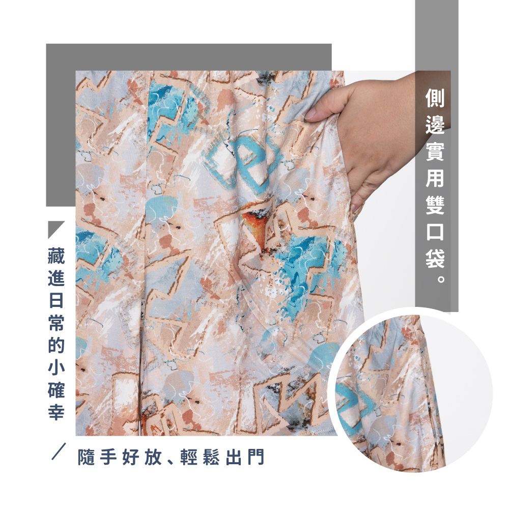 蠶絲褲子,42針,短褲,吸濕排汗,吸濕排汗褲