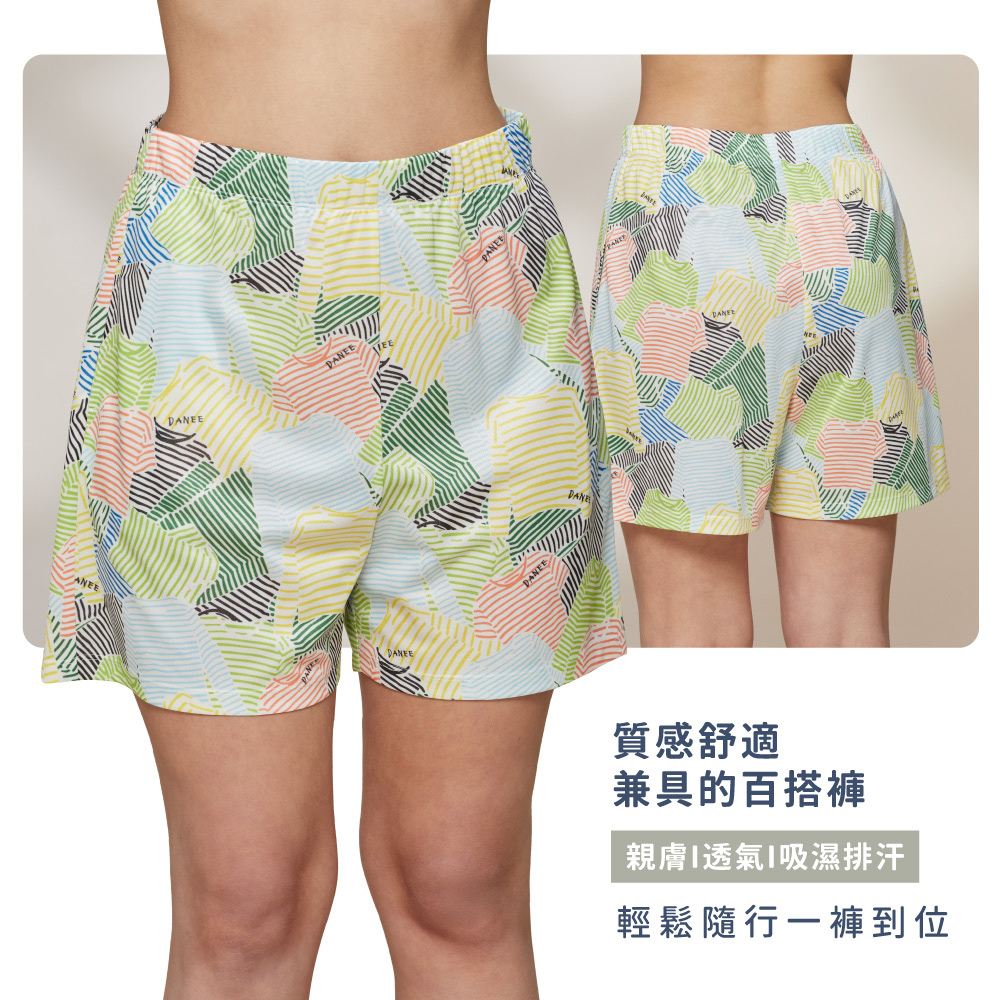 蠶絲褲子,長褲,吸濕排汗,吸濕排汗褲