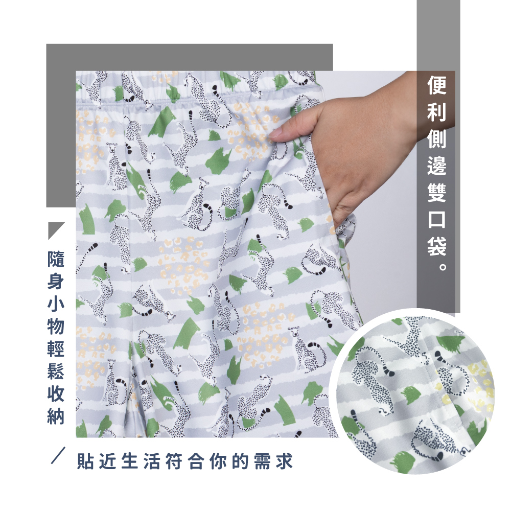 蠶絲褲子,短褲,吸濕排汗,吸濕排汗褲