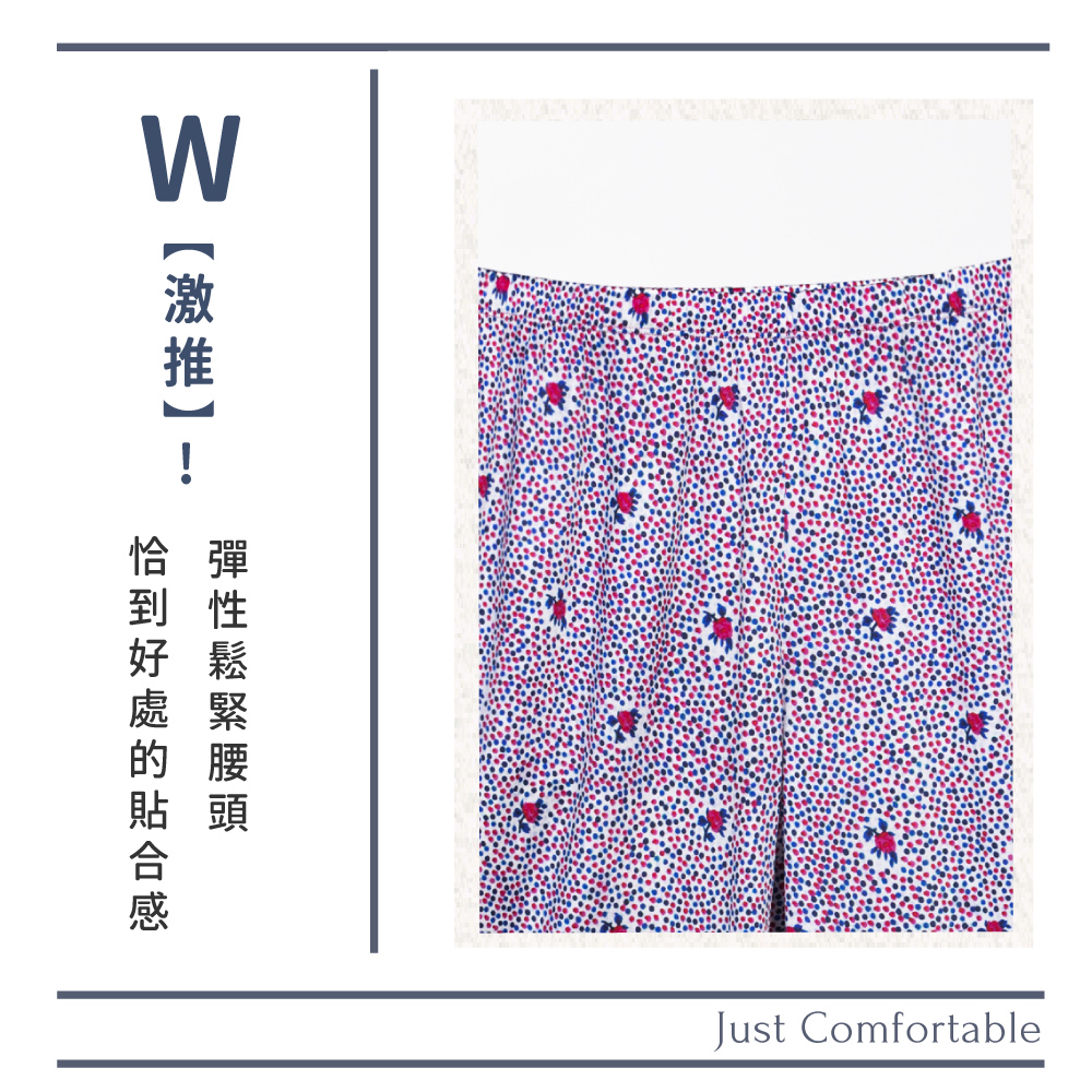 蠶絲褲子,42針,長褲,吸濕排汗,吸濕排汗褲