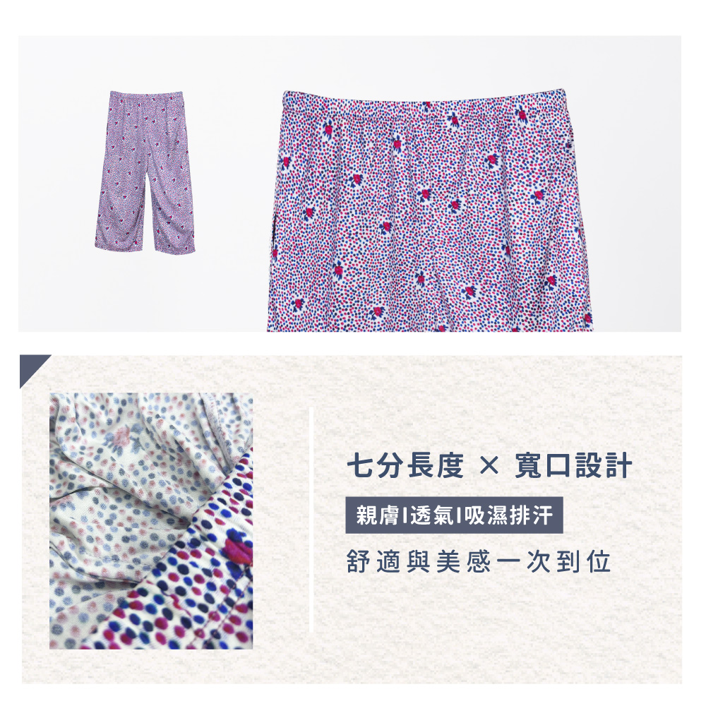 蠶絲褲子,42針,長褲,吸濕排汗,吸濕排汗褲
