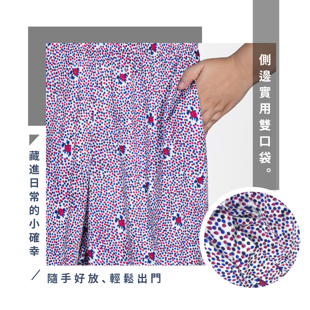 蠶絲褲子,42針,長褲,吸濕排汗,吸濕排汗褲