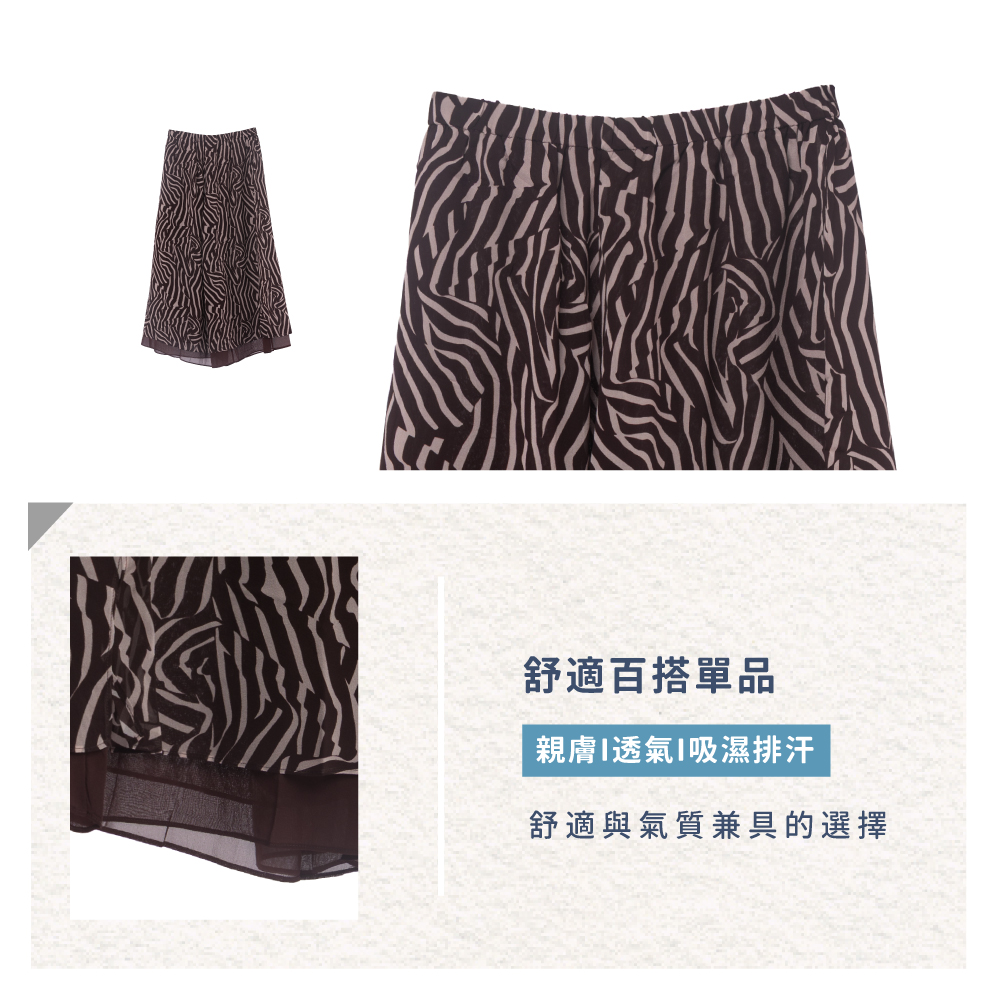 蠶絲褲,喬其紗,蠶絲,寬褲裙,長褲,吸濕排汗,吸濕排汗褲