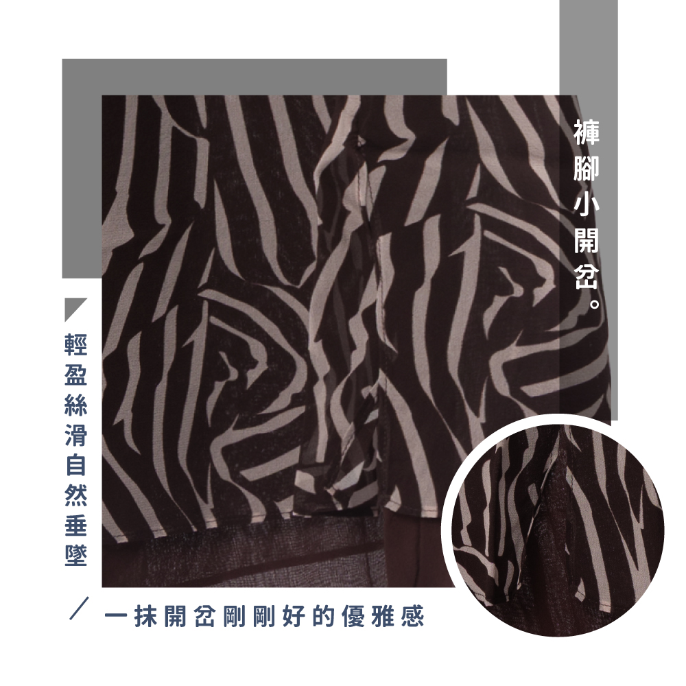 蠶絲褲,喬其紗,蠶絲,寬褲裙,長褲,吸濕排汗,吸濕排汗褲