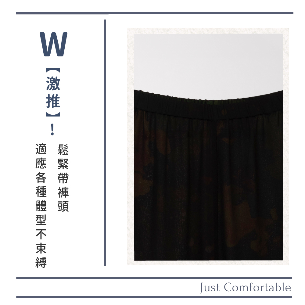 蠶絲褲子,長褲,吸濕排汗,吸濕排汗褲