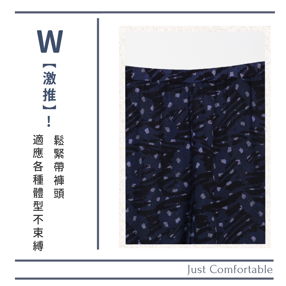 蠶絲褲子,長褲,吸濕排汗,吸濕排汗褲