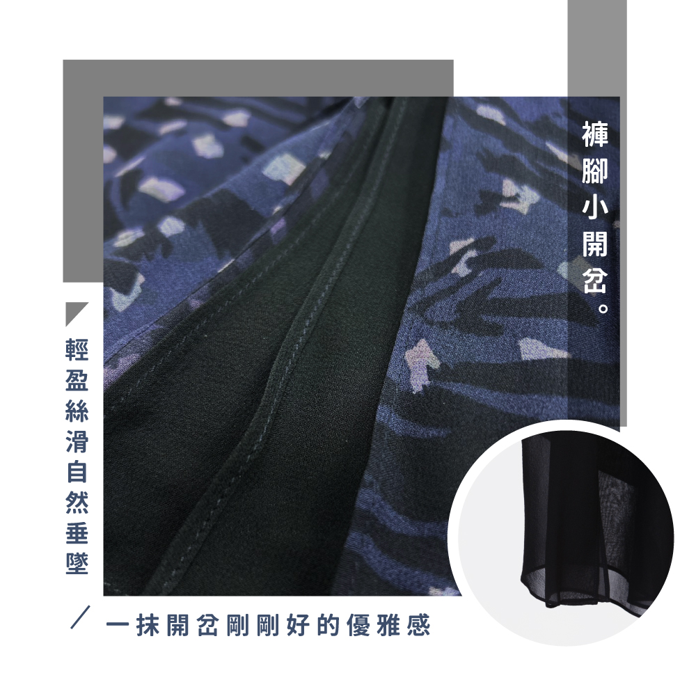 蠶絲褲子,長褲,吸濕排汗,吸濕排汗褲