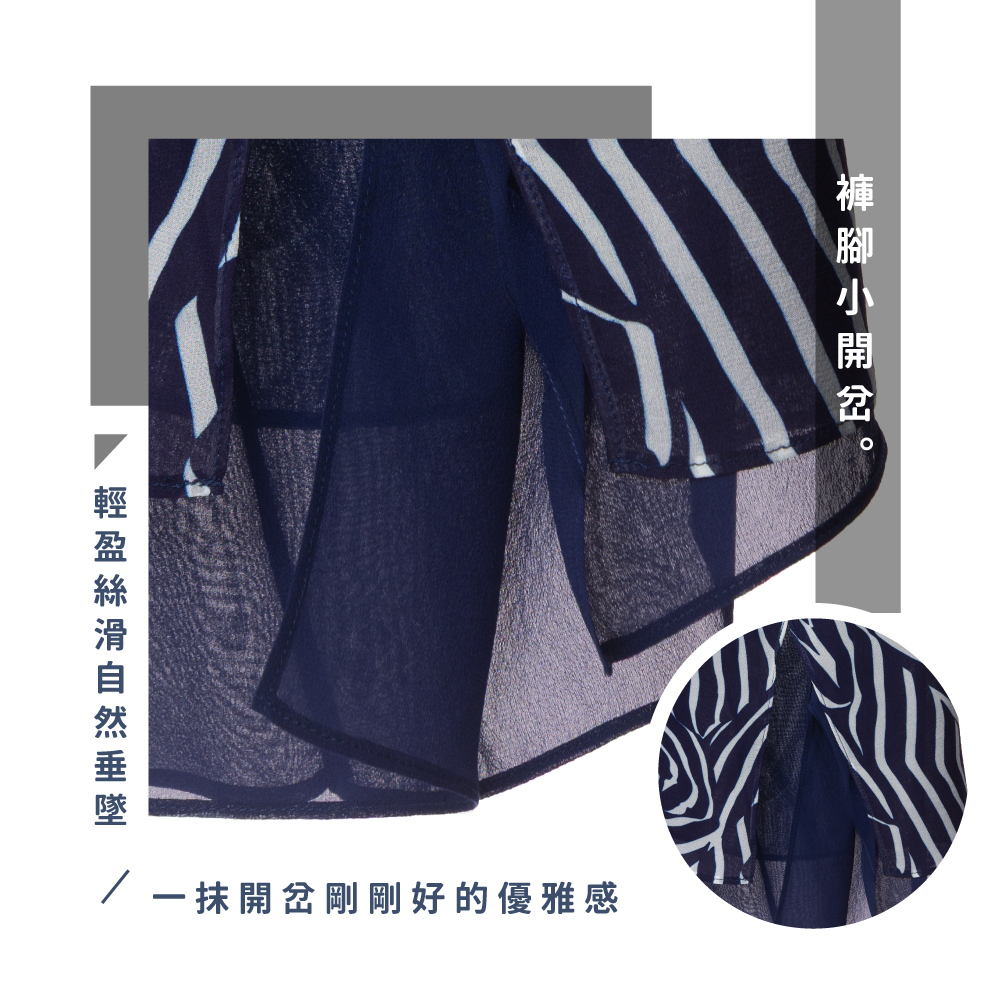 蠶絲,蠶絲褲,喬其紗,寬褲,長褲,吸濕排汗,吸濕排汗褲