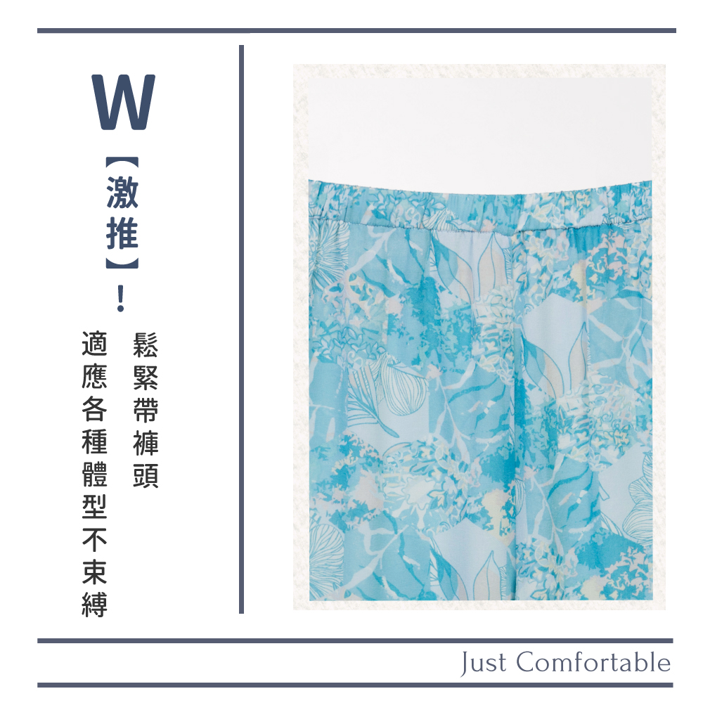 蠶絲褲子,長褲,吸濕排汗,吸濕排汗褲