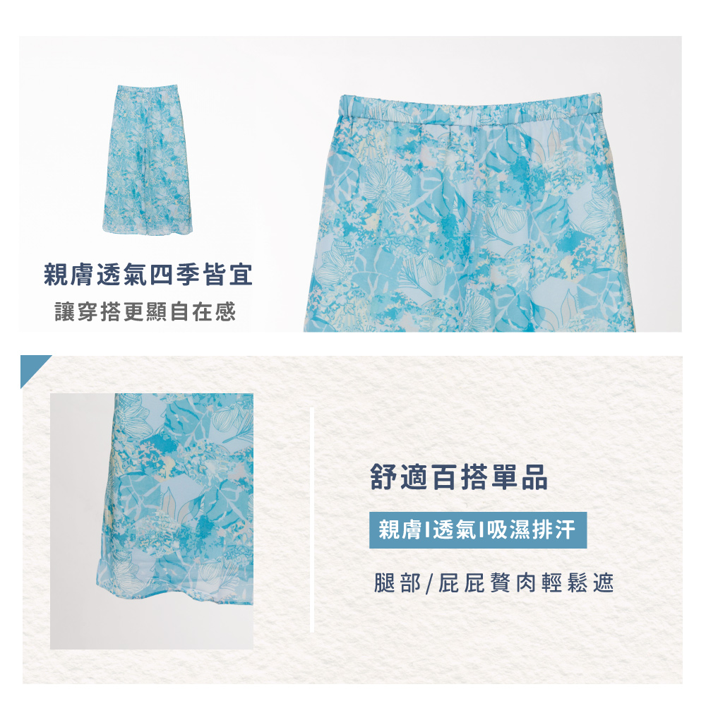 蠶絲褲子,長褲,吸濕排汗,吸濕排汗褲