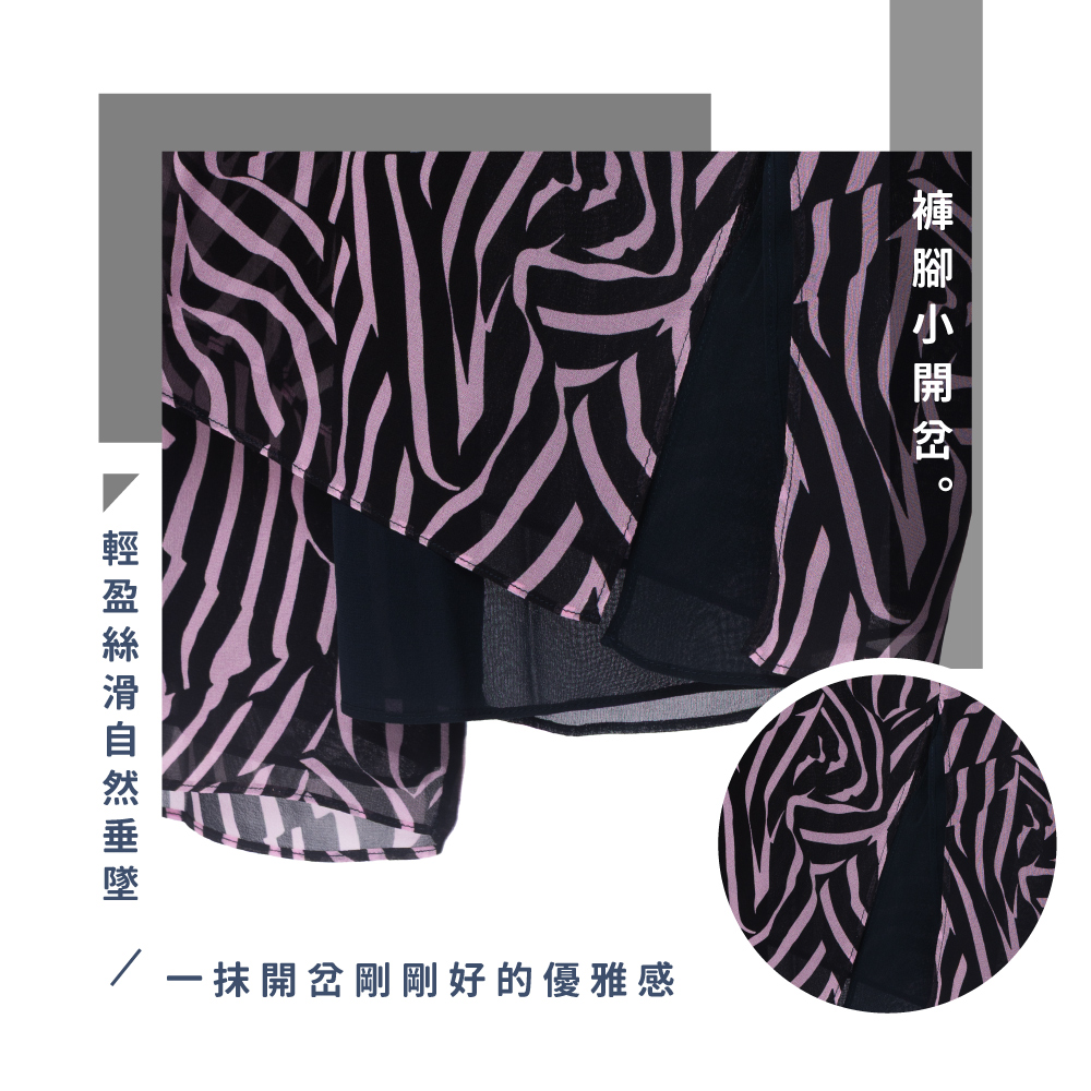 蠶絲,蠶絲褲,喬其紗,寬褲,長褲,吸濕排汗,吸濕排汗褲