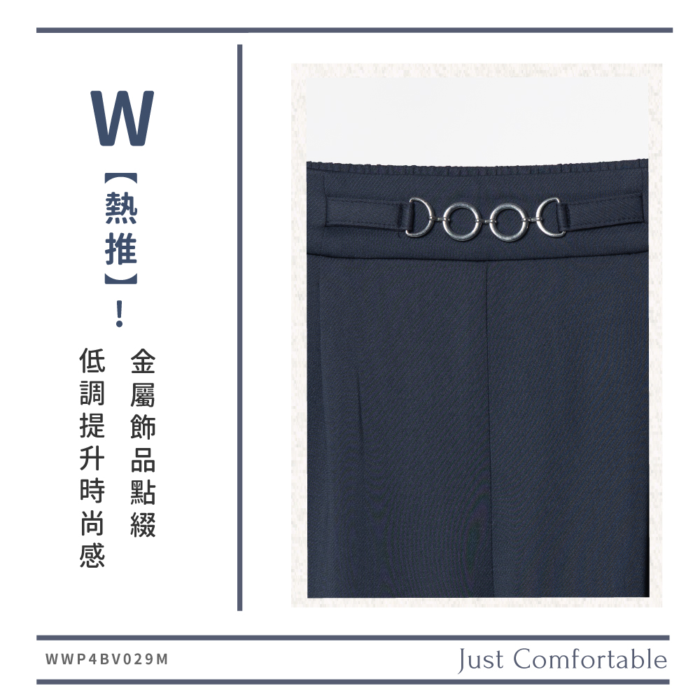 蠶絲褲子,長褲,吸濕排汗,吸濕排汗褲