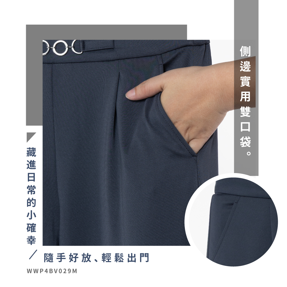 蠶絲褲子,長褲,吸濕排汗,吸濕排汗褲