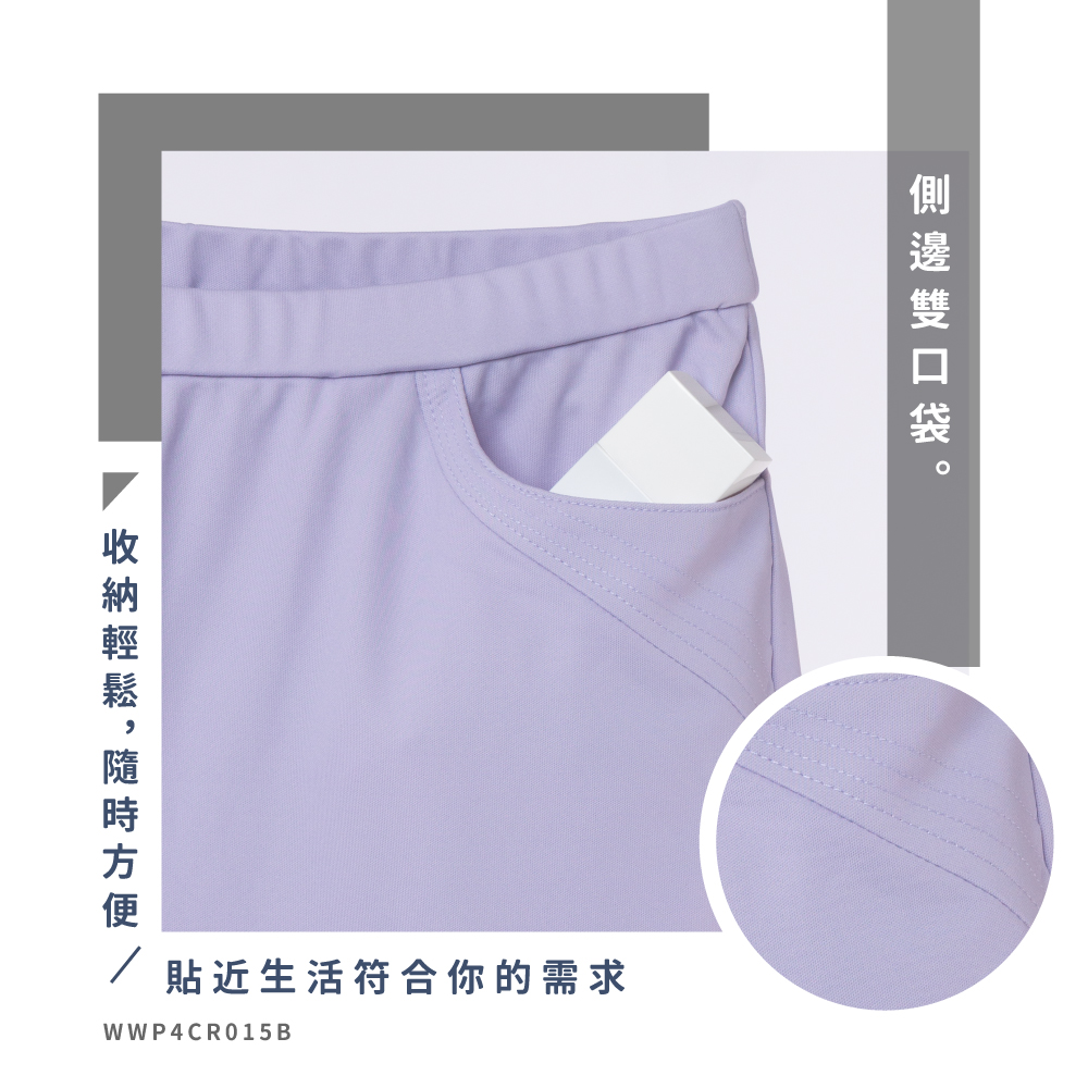 蠶絲褲,蠶絲,素色,蠶絲長褲,長褲,吸濕排汗,吸濕排汗褲