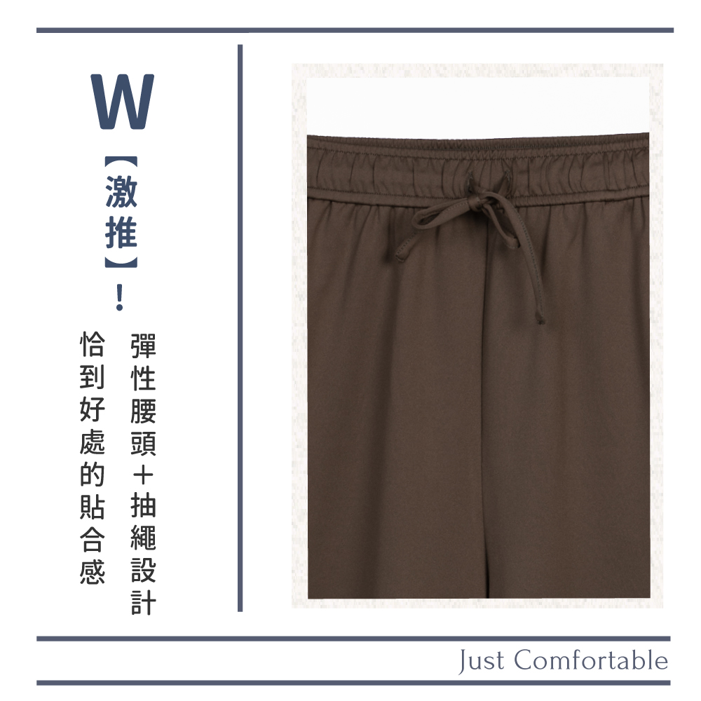 蠶絲褲子,長褲,吸濕排汗,吸濕排汗褲