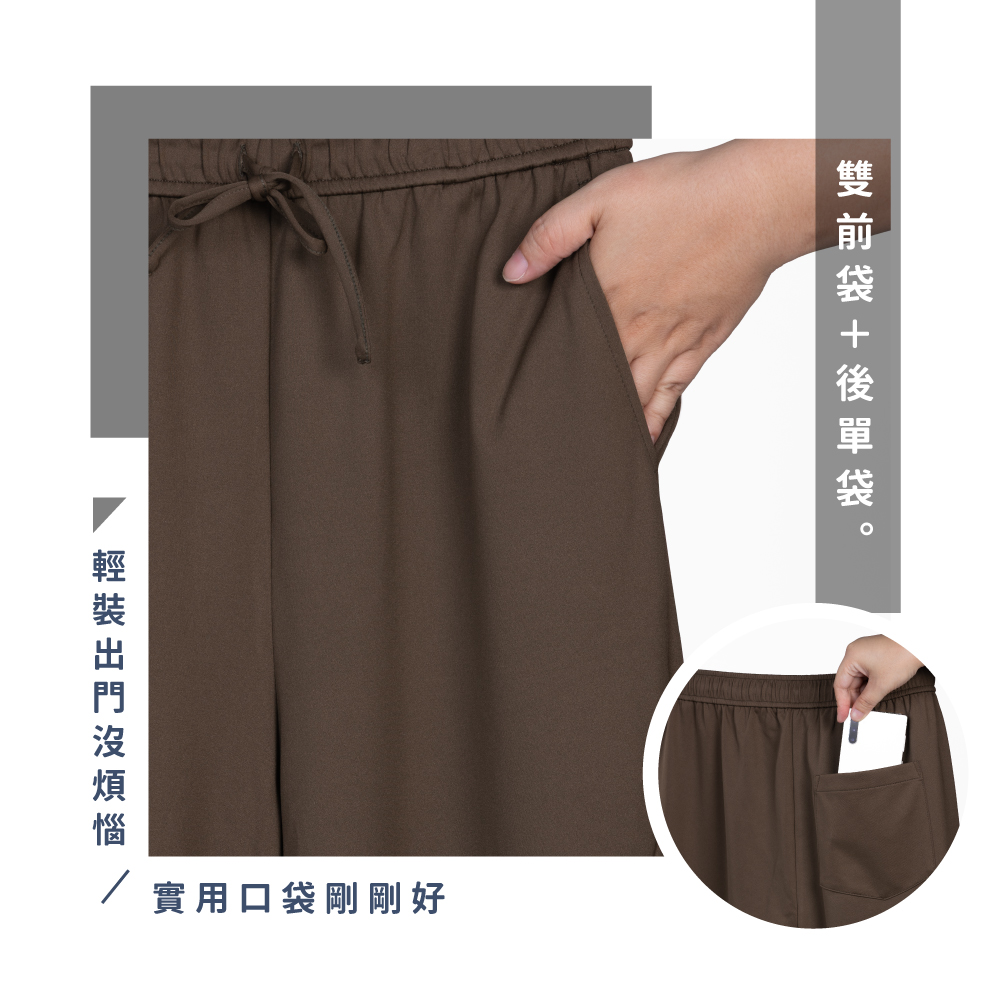 蠶絲褲子,長褲,吸濕排汗,吸濕排汗褲