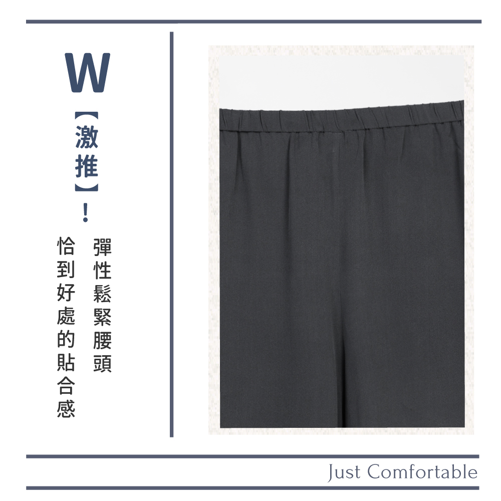 蠶絲褲子,長褲,吸濕排汗,吸濕排汗褲