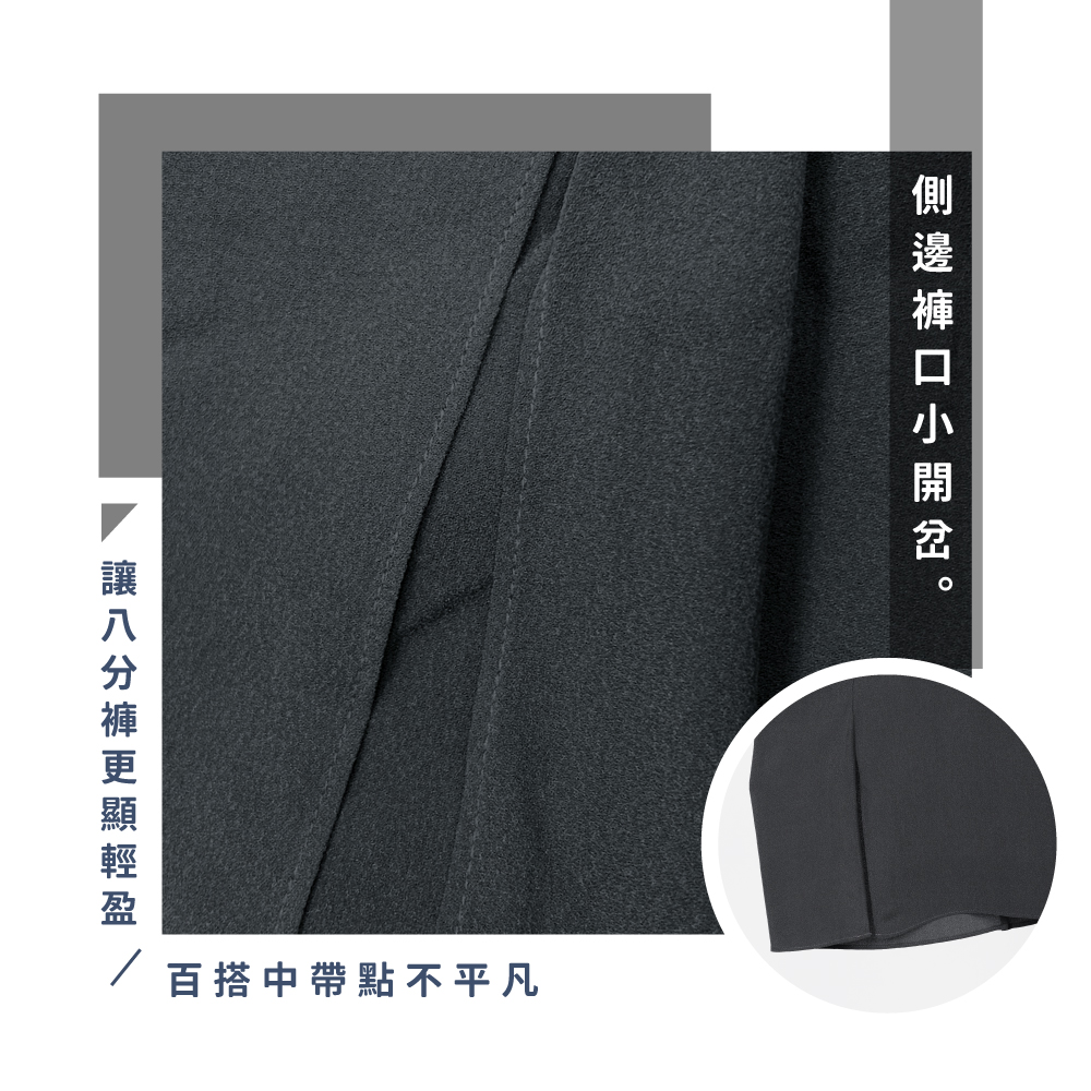 蠶絲褲子,長褲,吸濕排汗,吸濕排汗褲
