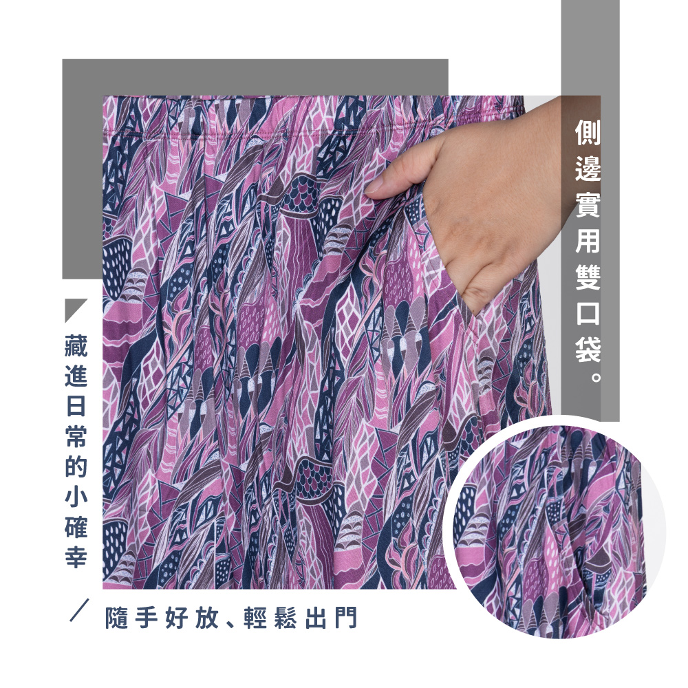 蠶絲褲子,42針,長褲,吸濕排汗,吸濕排汗褲