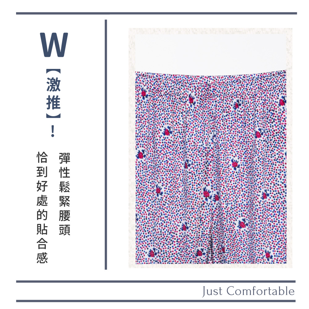 蠶絲褲子,42針,長褲,吸濕排汗,吸濕排汗褲