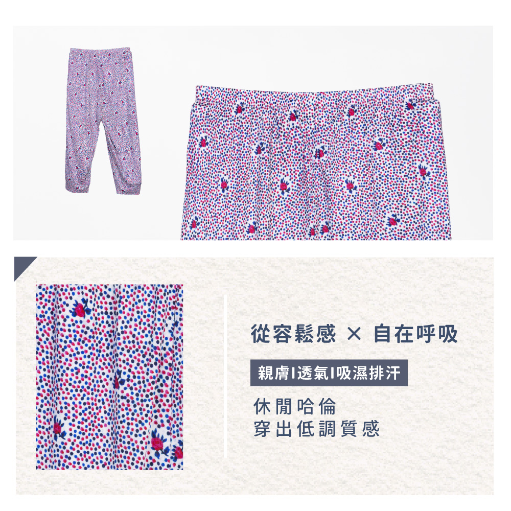 蠶絲褲子,42針,長褲,吸濕排汗,吸濕排汗褲