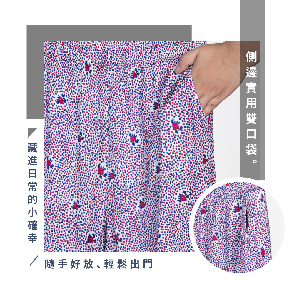 蠶絲褲子,42針,長褲,吸濕排汗,吸濕排汗褲