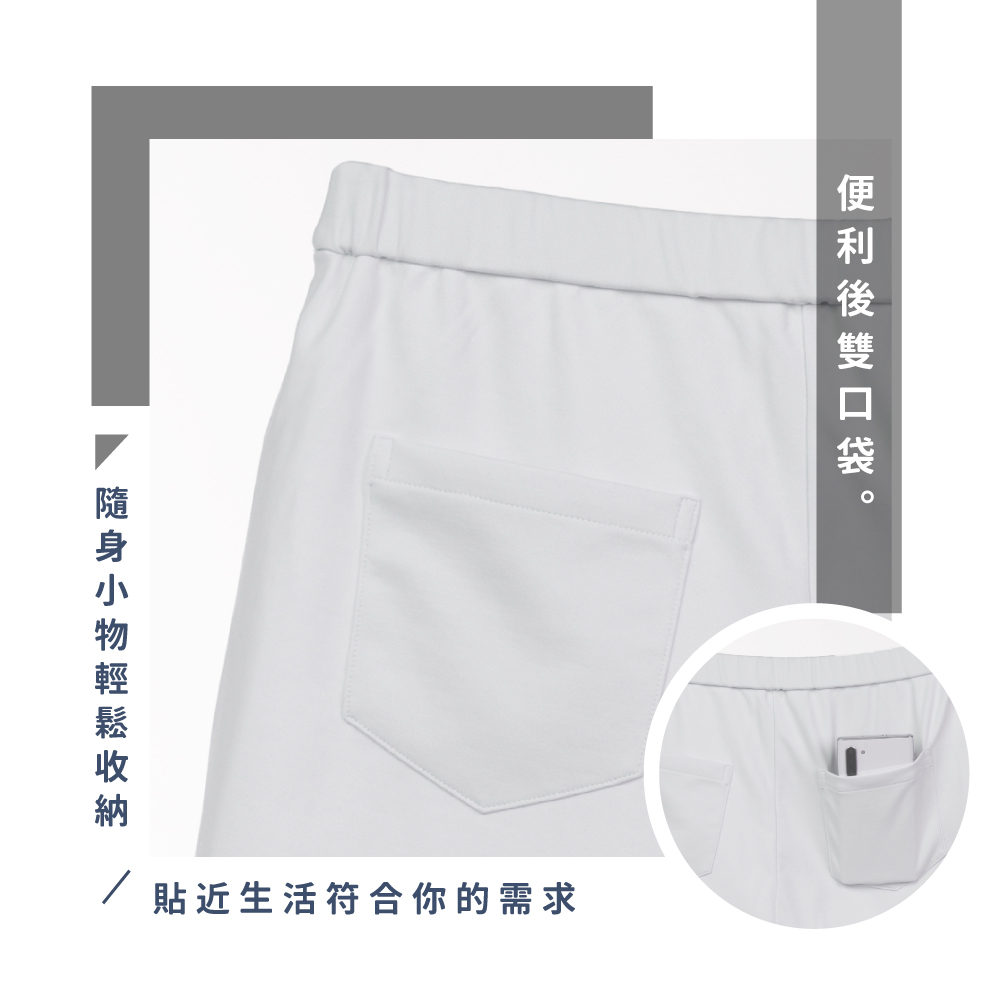 蠶絲褲子,長褲,吸濕排汗,吸濕排汗褲