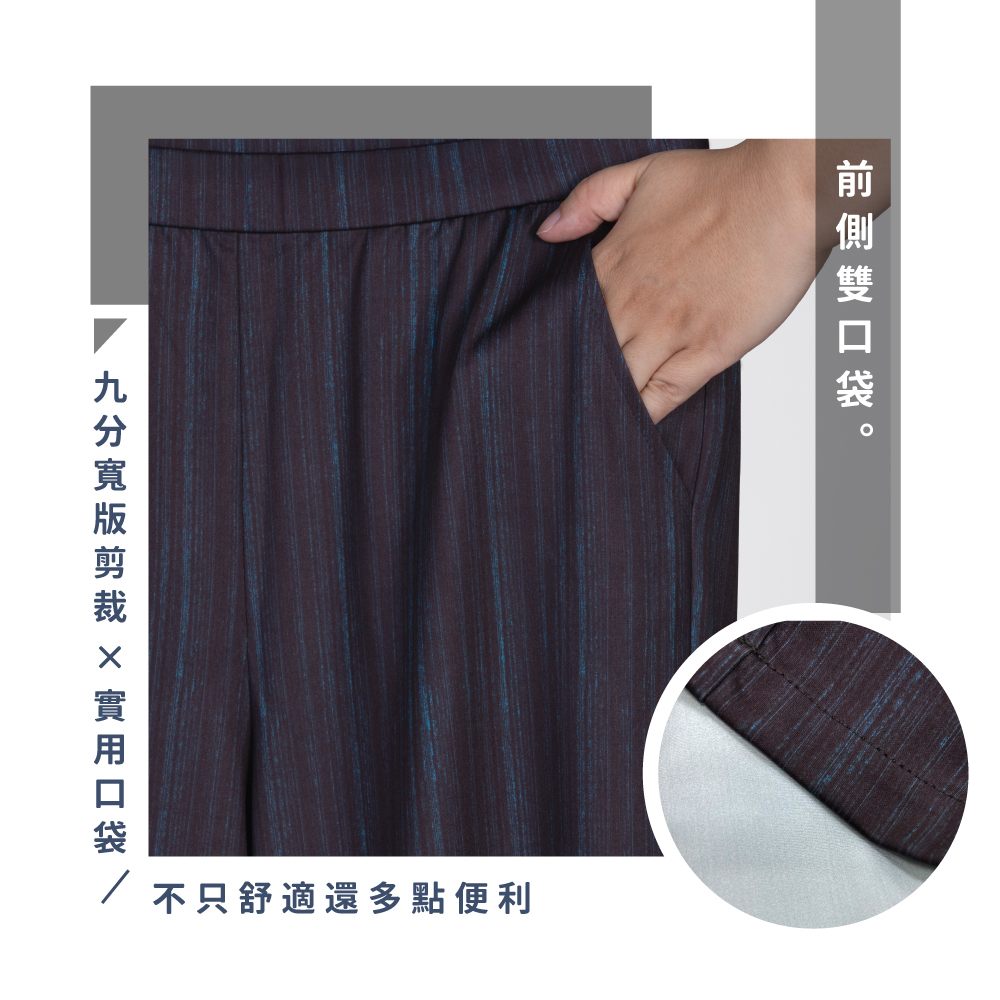 蠶絲褲子,長褲,吸濕排汗,吸濕排汗褲