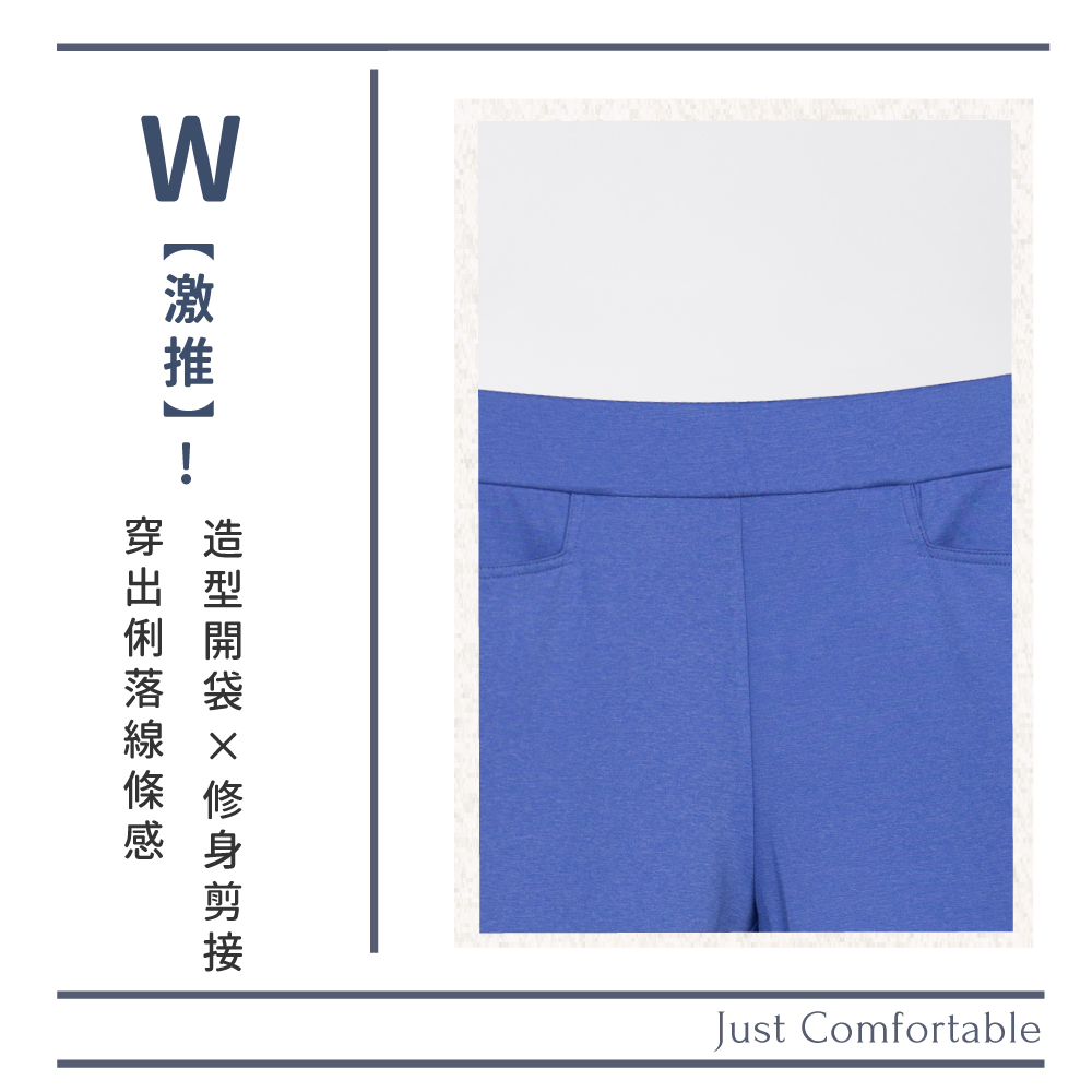 蠶絲褲子,長褲,吸濕排汗,吸濕排汗褲