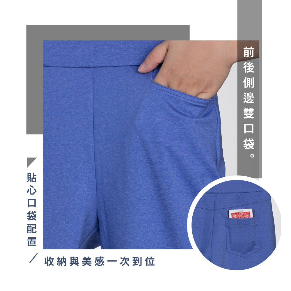 蠶絲褲子,長褲,吸濕排汗,吸濕排汗褲