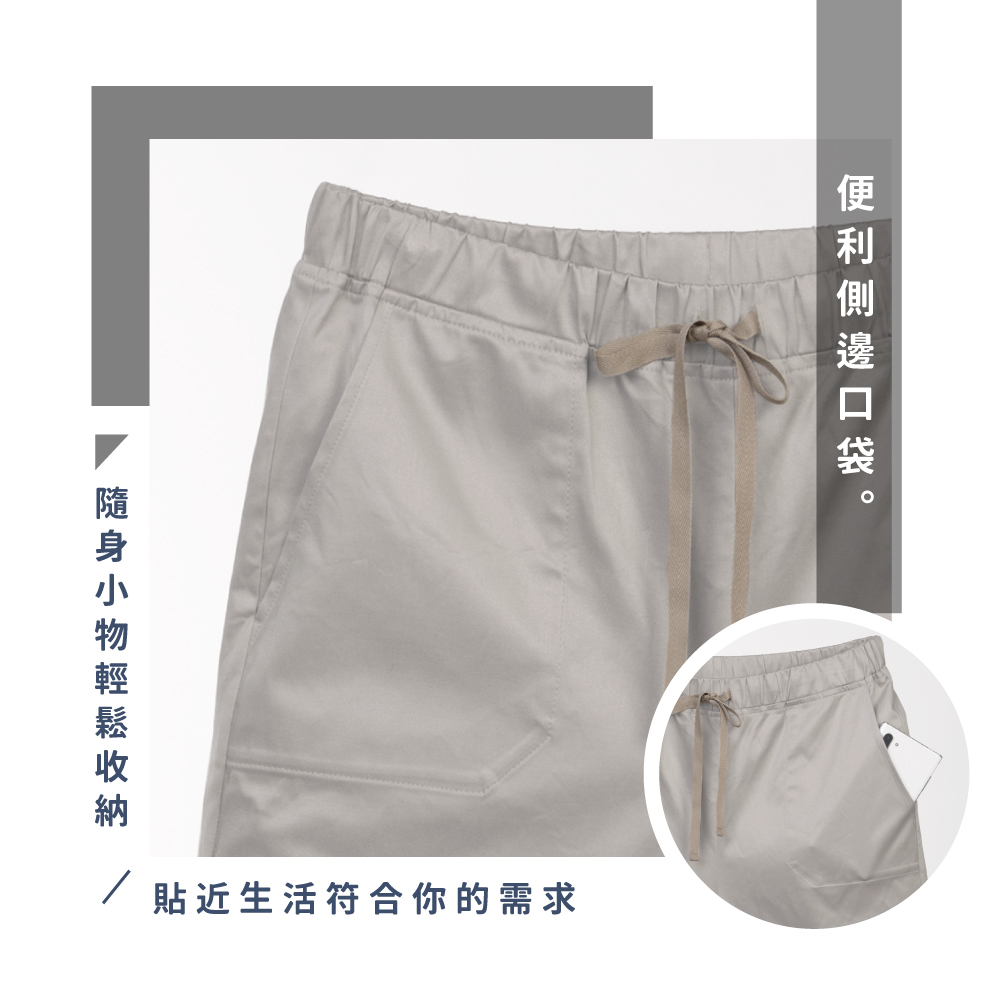 蠶絲褲子,長褲,吸濕排汗,吸濕排汗褲