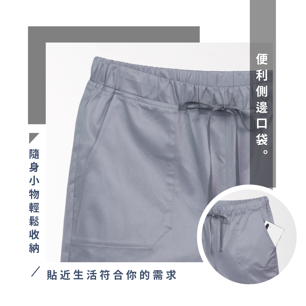 蠶絲褲子,長褲,吸濕排汗,吸濕排汗褲