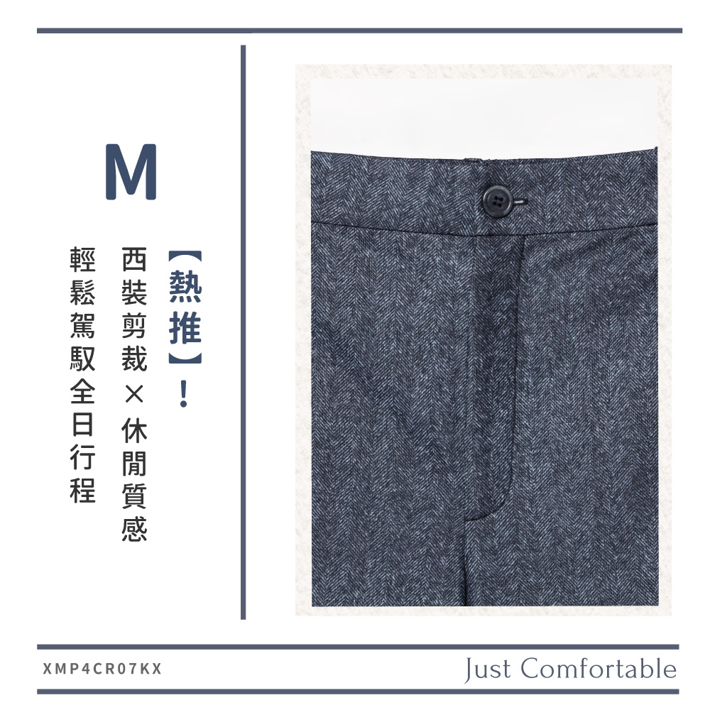 蠶絲褲,長褲,蠶絲長褲,吸濕排汗,吸濕排汗褲
