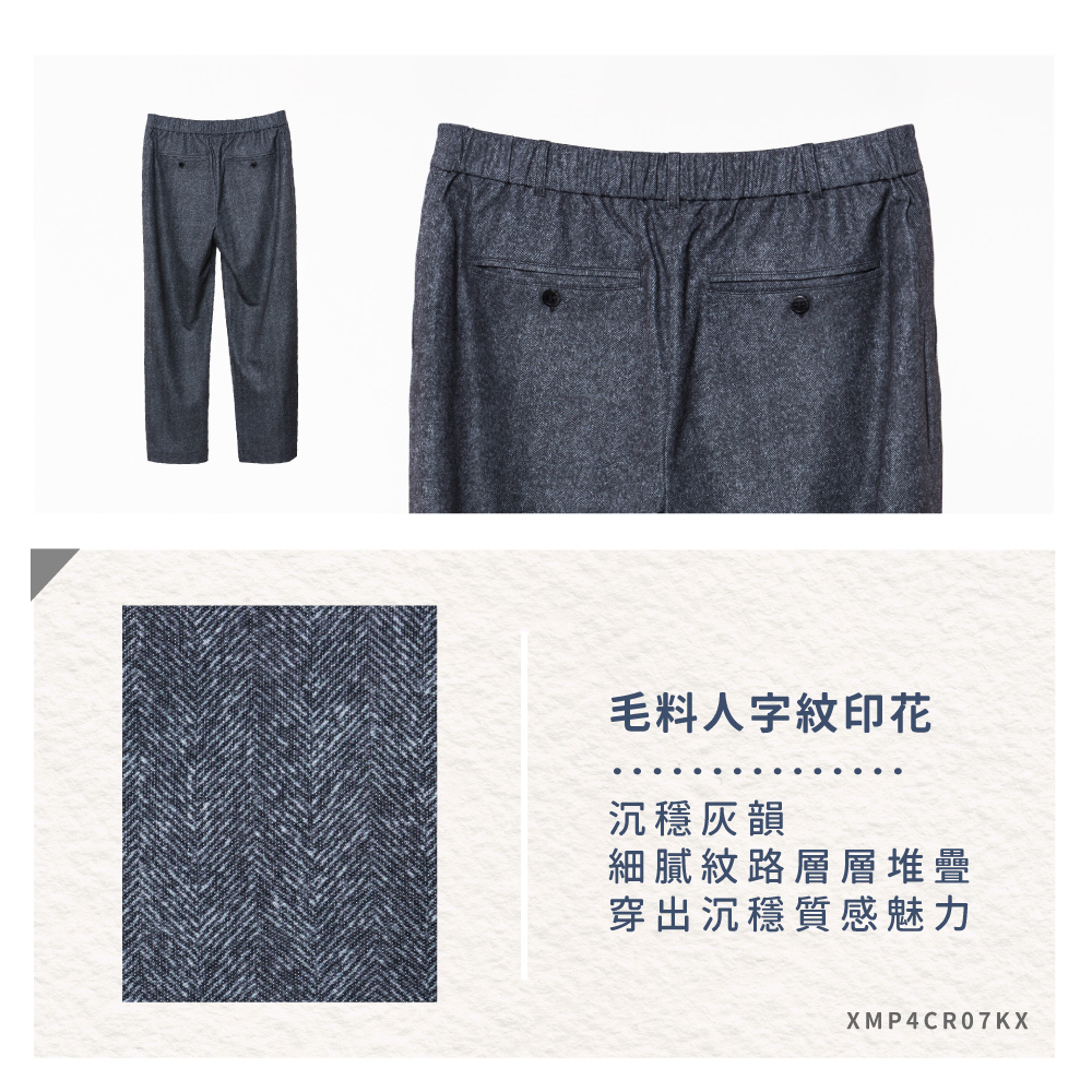 蠶絲褲,長褲,蠶絲長褲,吸濕排汗,吸濕排汗褲