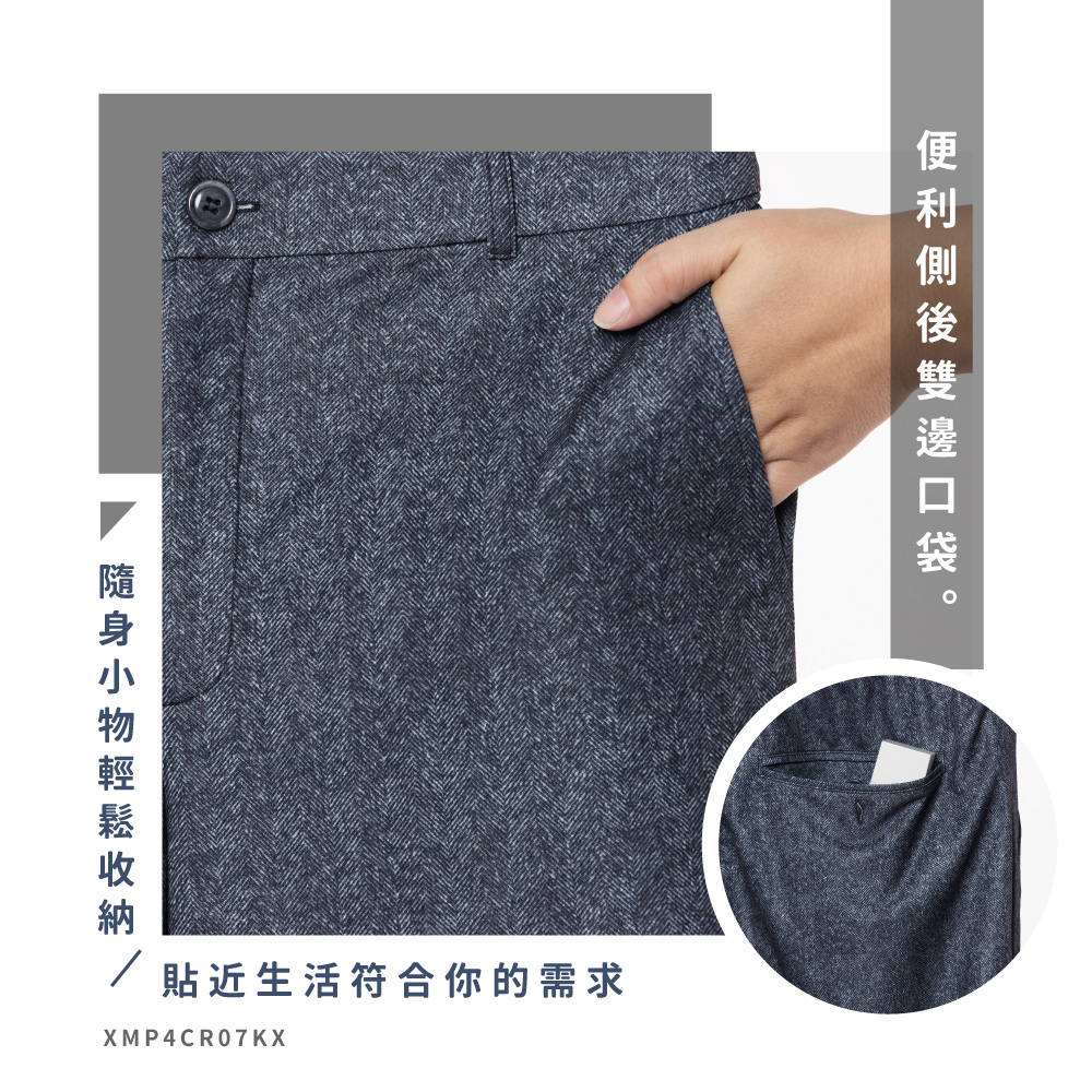 蠶絲褲,長褲,蠶絲長褲,吸濕排汗,吸濕排汗褲
