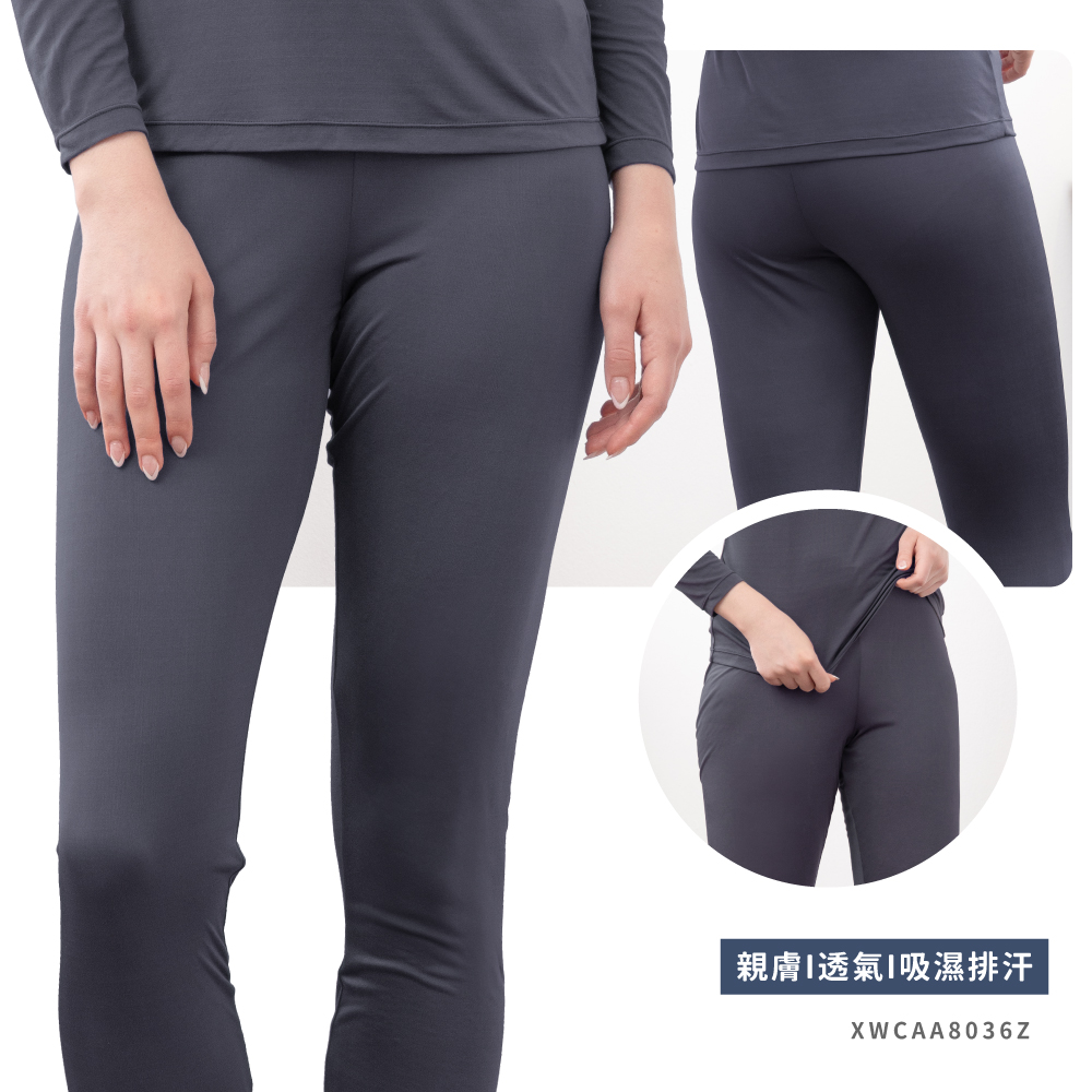 蠶絲褲子,36針,長褲,吸濕排汗,吸濕排汗褲