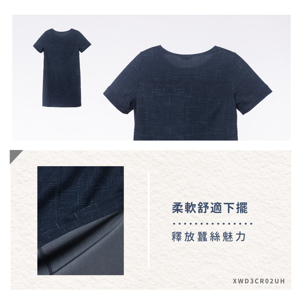 蠶絲上衣,洋裝,短袖,吸濕排汗,吸濕排汗衣