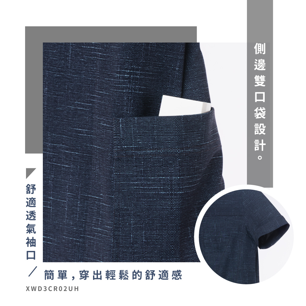 蠶絲上衣,洋裝,短袖,吸濕排汗,吸濕排汗衣