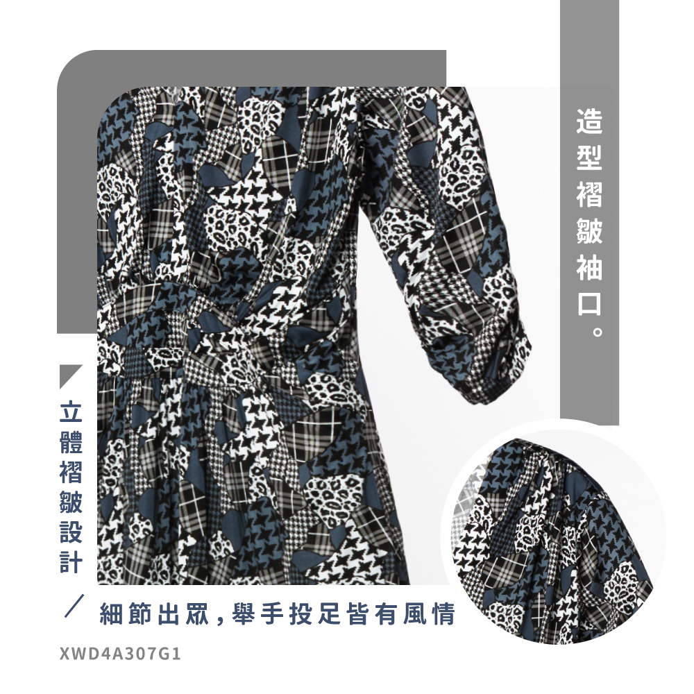 蠶絲上衣,洋裝,42針,42針110G,吸濕排汗,吸濕排汗衣