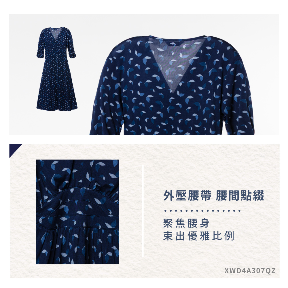 蠶絲上衣,洋裝,42針,42針110G,吸濕排汗,吸濕排汗衣