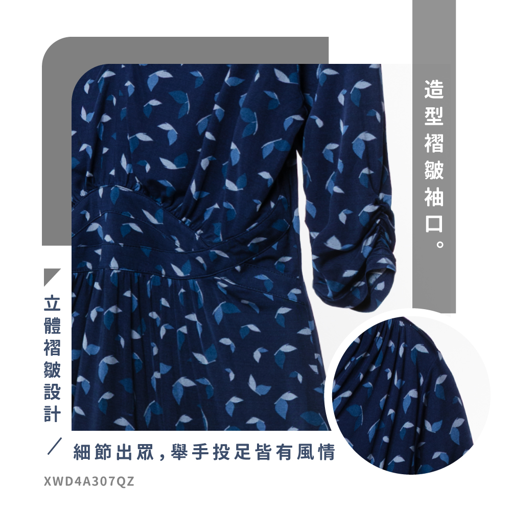 蠶絲上衣,洋裝,42針,42針110G,吸濕排汗,吸濕排汗衣