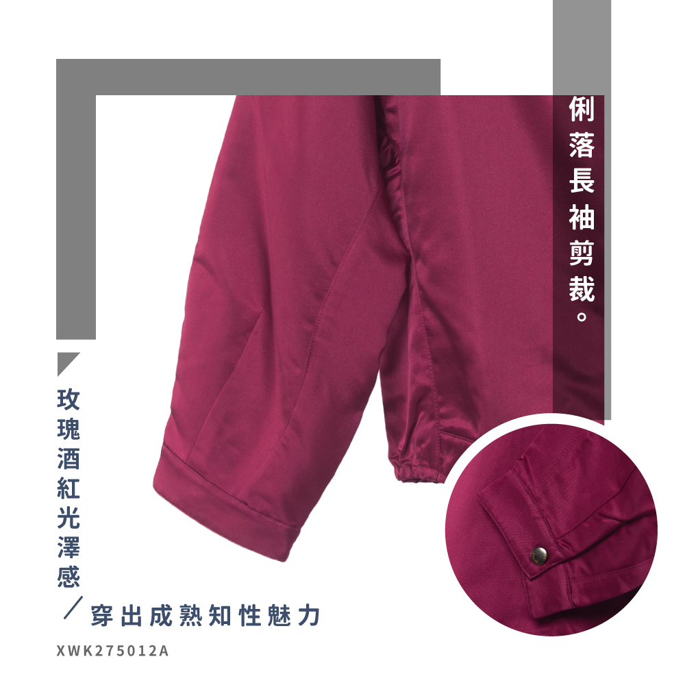 蠶絲上衣,外套,長袖,圓領,素色,吸濕排汗,吸濕排汗衣