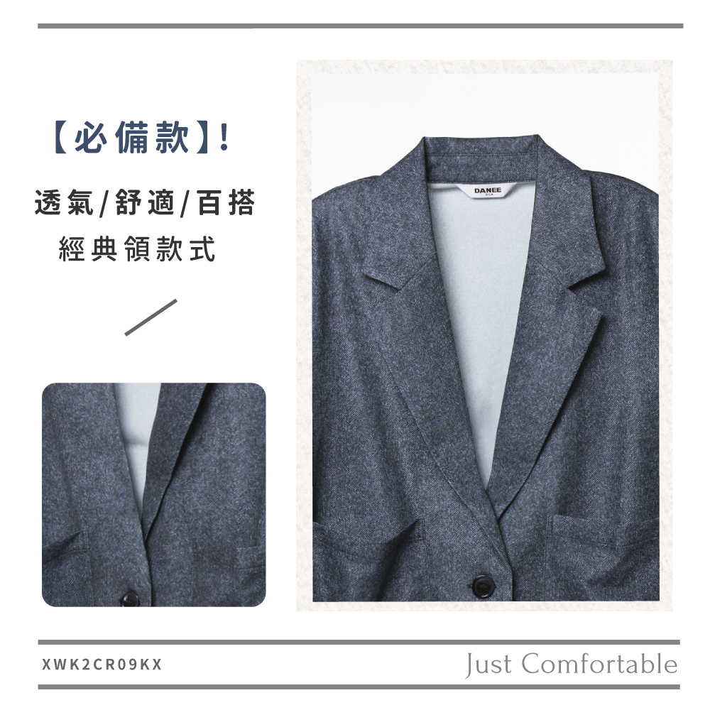 蠶絲上衣,外套,長袖,吸濕排汗,吸濕排汗衣