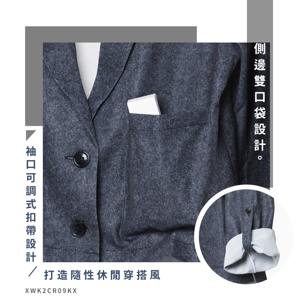 蠶絲上衣,外套,長袖,吸濕排汗,吸濕排汗衣