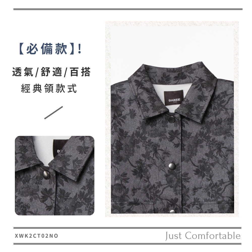 蠶絲上衣,外套,長袖,吸濕排汗,吸濕排汗衣