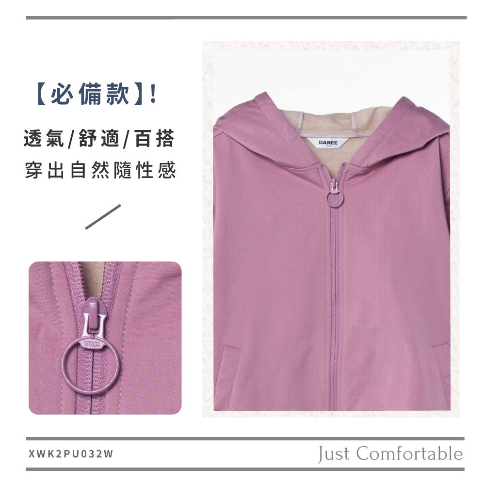 蠶絲上衣,外套,長袖,吸濕排汗,吸濕排汗衣