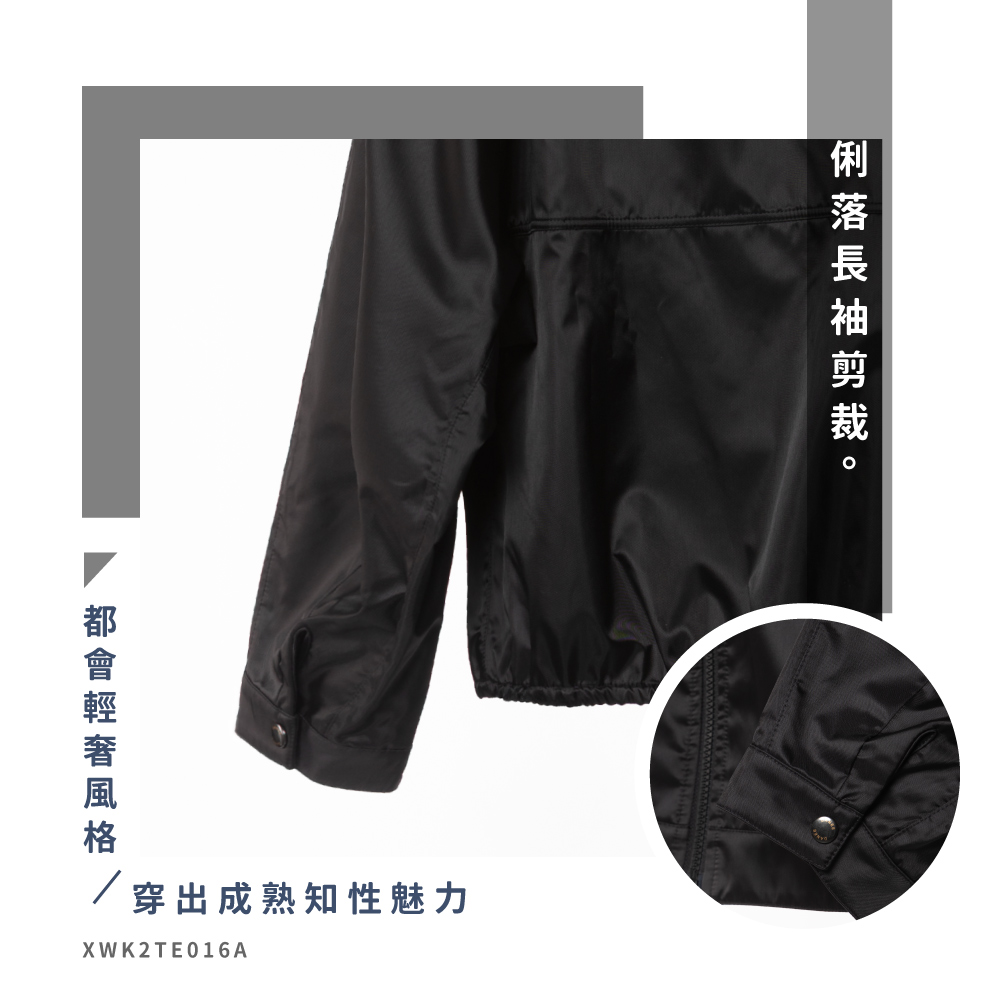 蠶絲上衣,外套,長袖,圓領,素色,吸濕排汗,吸濕排汗衣