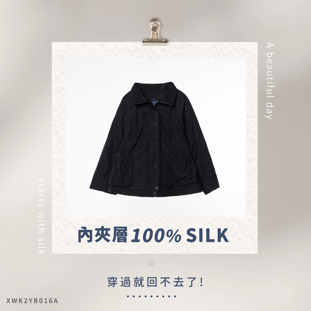 蠶絲外套,鋪絲棉,外套,兩件式,吸濕排汗,吸濕排汗衣