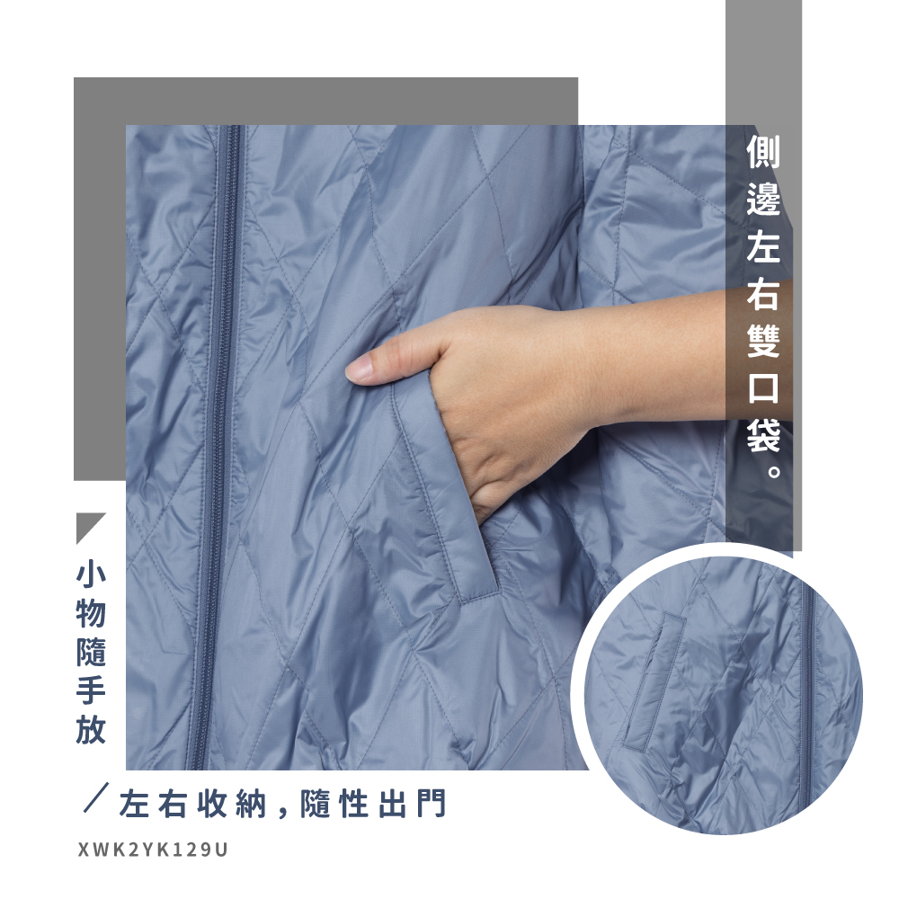 蠶絲外套,鋪絲棉,外套,長袖,吸濕排汗,吸濕排汗衣